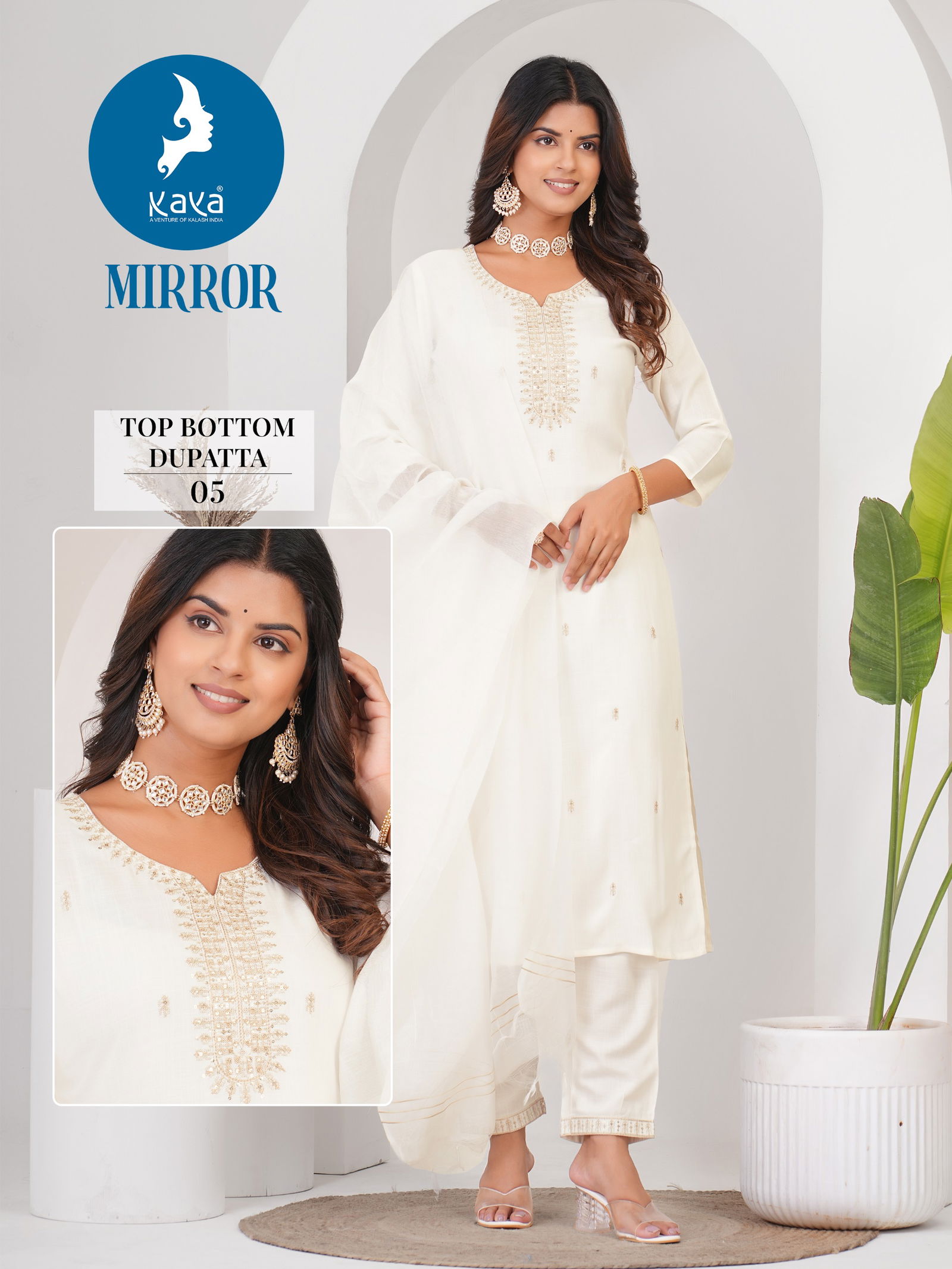 Mirror By Kaya Straight Cut Rayon Kurti With Bottom Dupatta Wholesale Shop In Surat